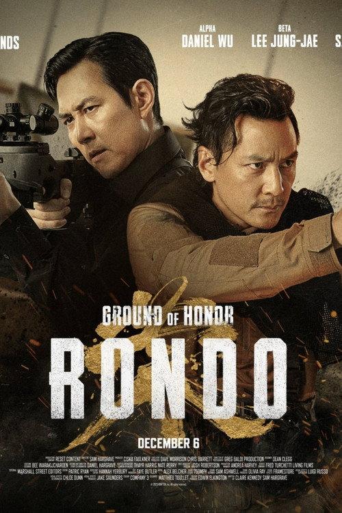 Ground of Honor: Rondo 2023 official movie poster