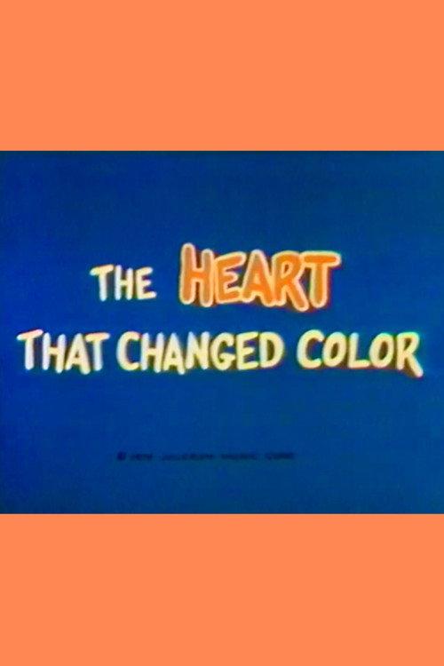 The Heart That Changed Color 1975 official movie poster