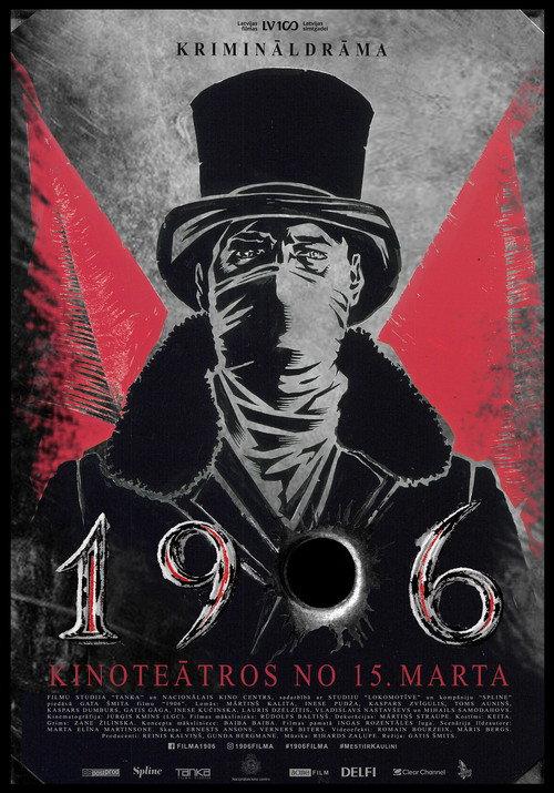 1906 2019 official movie poster