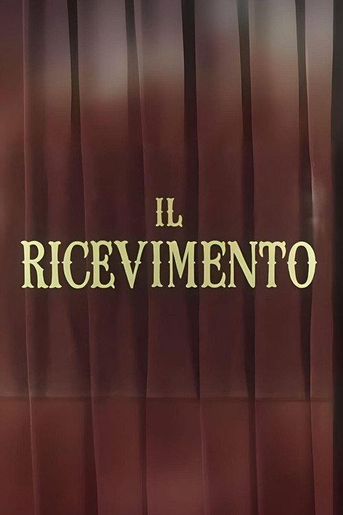 Il ricevimento 1968 official movie poster
