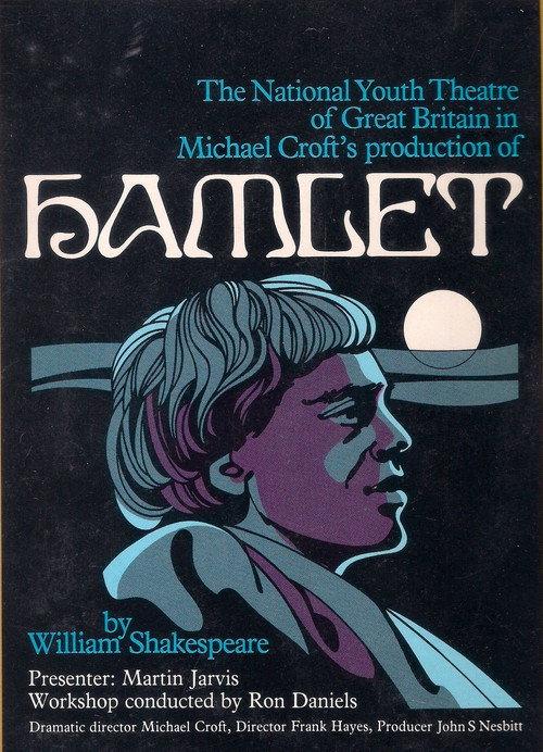 Hamlet 1984 official movie poster