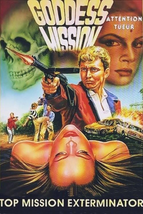 Official Exterminator - Kill For Love 1988 official movie poster