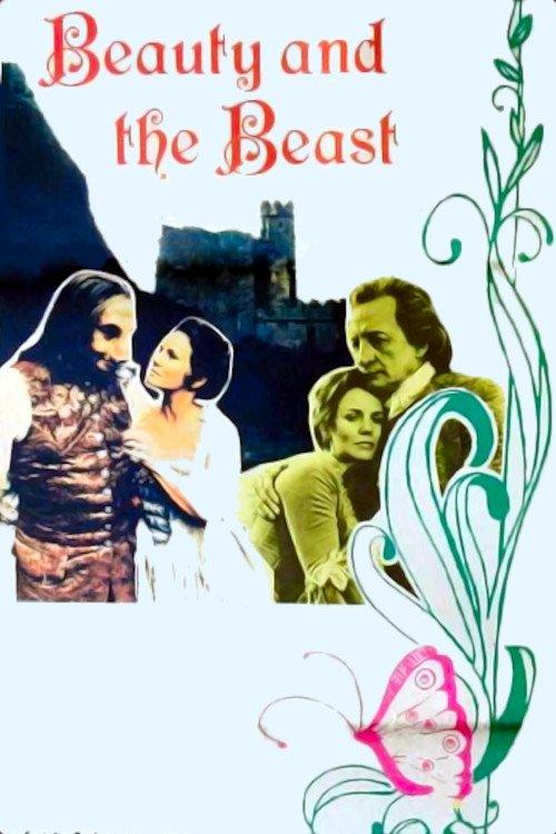 Beauty and the Beast 1976 official movie poster