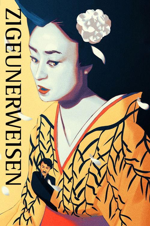 Zigeunerweisen 1980 official movie poster