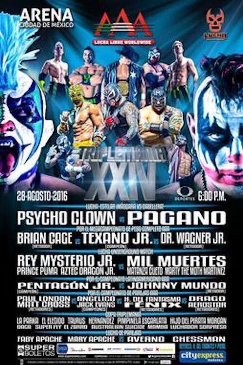 AAA TripleMania XXIV 2016 official movie poster