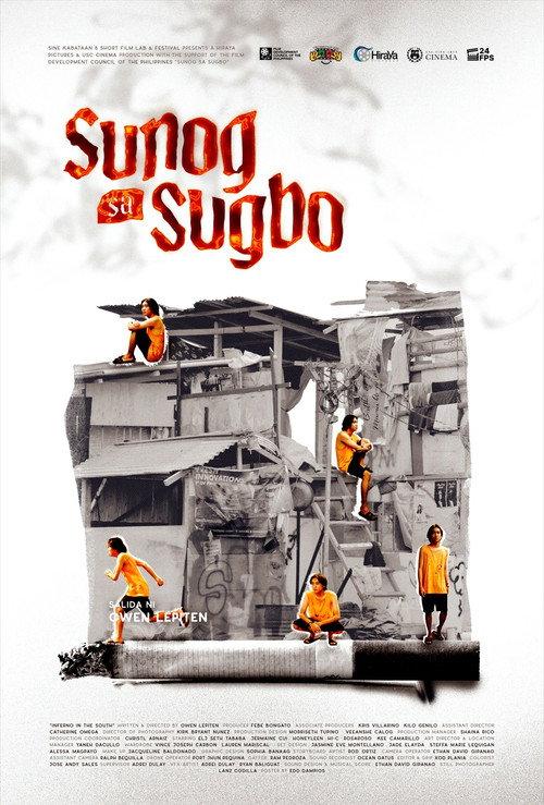 Inferno in the South 2025 official movie poster