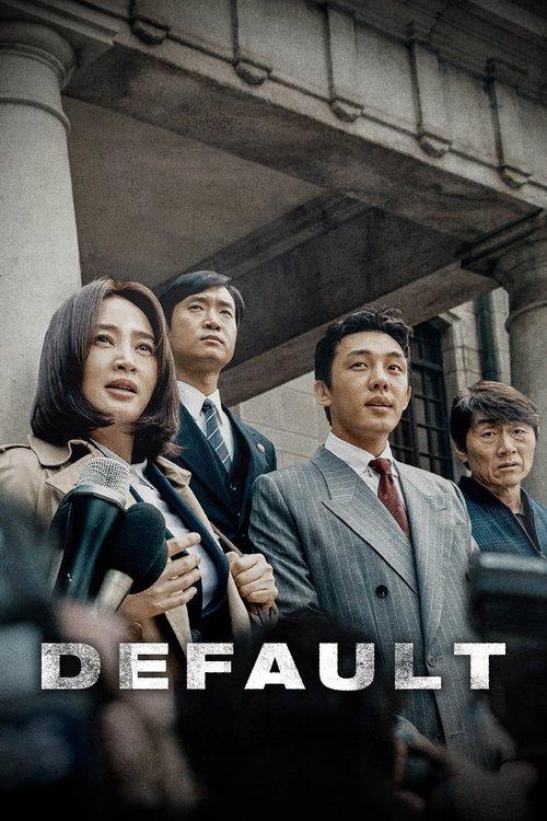 Default 2018 official movie poster