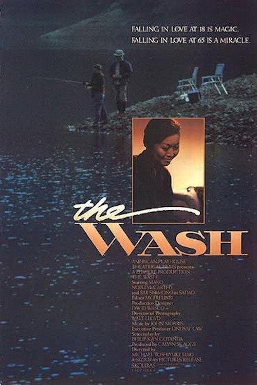 The Wash 1988 official movie poster