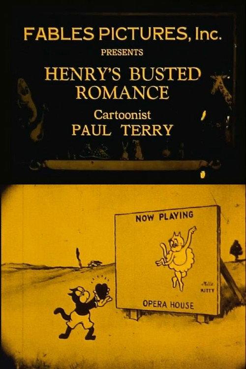 The Fable of Henry's Busted Romance 1922 official movie poster