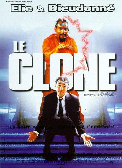 Le Clone 1998 official movie poster