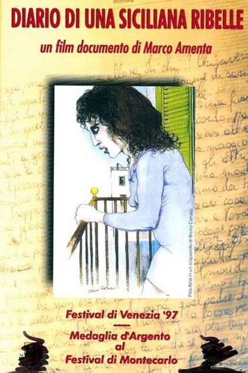 One Girl Against the Mafia 1997 official movie poster