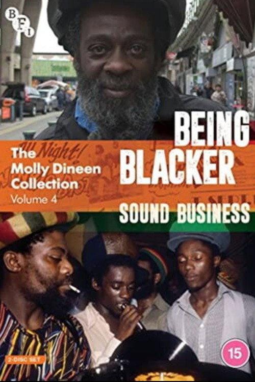 Sound Business 1981 official movie poster