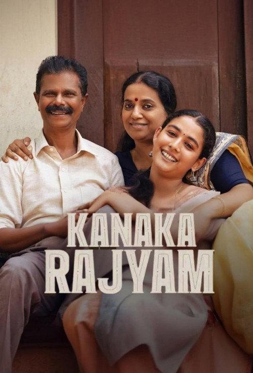 Kanakarajyam 2024 official movie poster