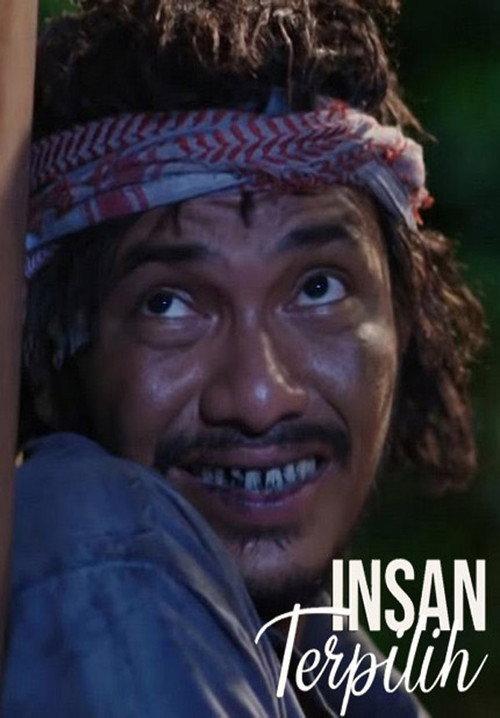 Insan Terpilih 2019 official movie poster