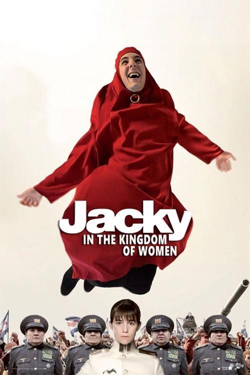 Jacky in the Kingdom of Women 2014 official movie poster