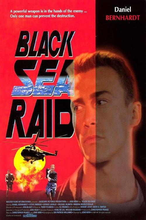 Black Sea Raid 1996 official movie poster