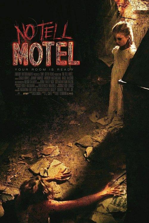 No Tell Motel 2012 official movie poster