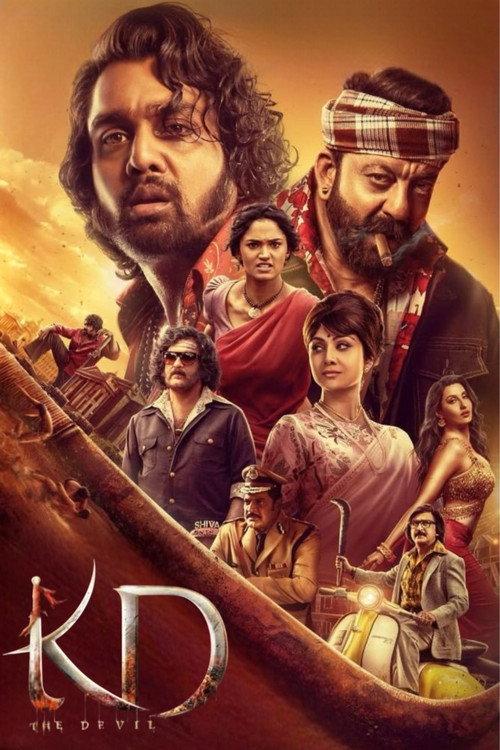 KD – The Devil 2026 official movie poster