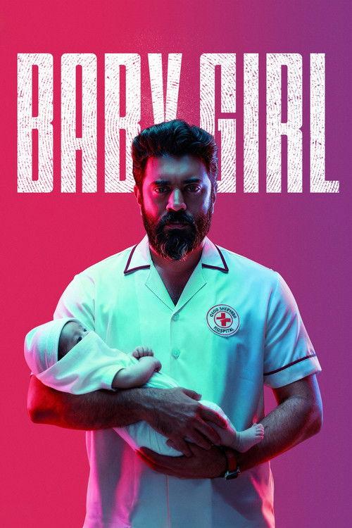 Baby Girl 2026 official movie poster