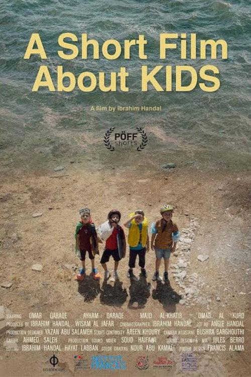 A Short Film About Kids 2023 official movie poster