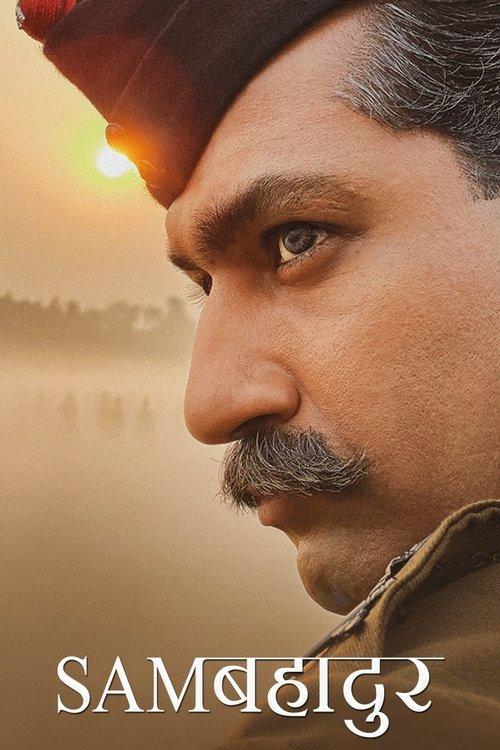Sam Bahadur 2023 official movie poster