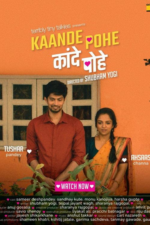 Kaande Pohe 2020 official movie poster