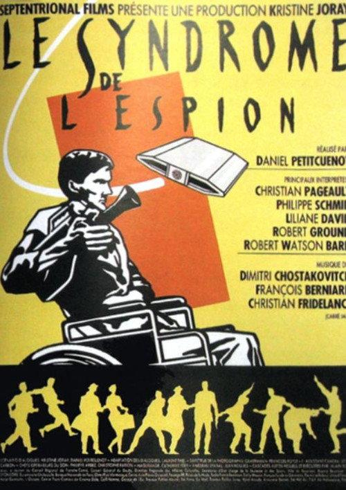 Le syndrome de l'espion 1990 official movie poster