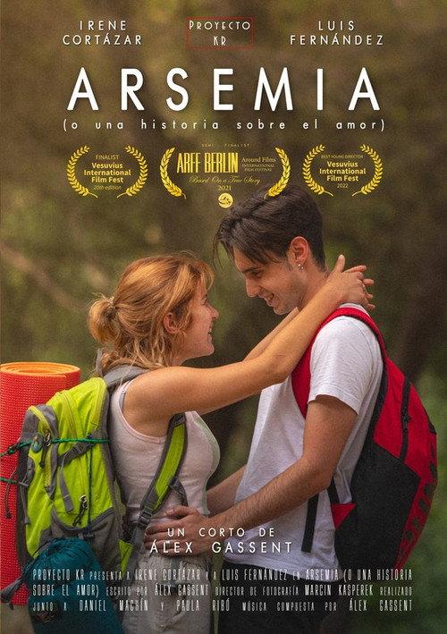 ARSEMIA (o una historia sobre el amor) 2021 official movie poster