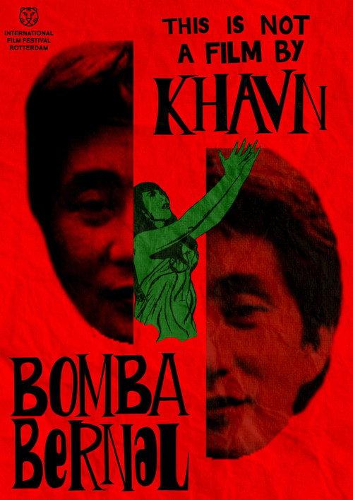 Bomba Bernal 2025 official movie poster