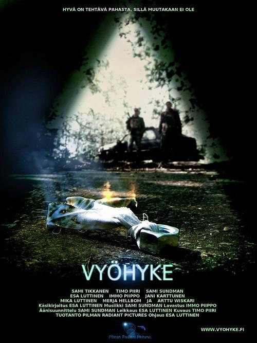 Zone 2012 official movie poster