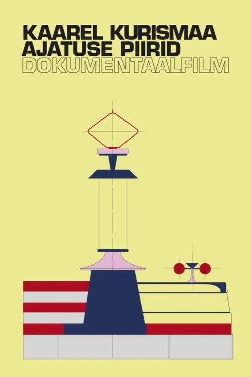Kaarel Kurismaa. The Limits of Timelessness 2024 official movie poster