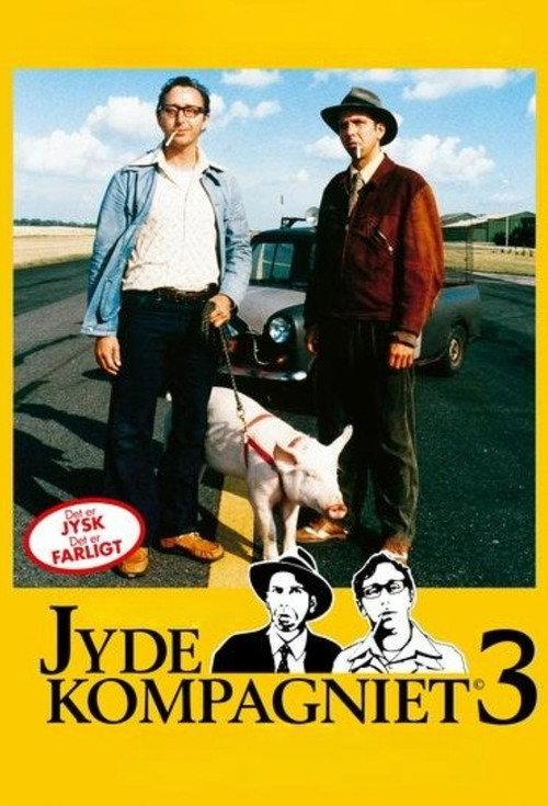 The Jut-Nuts III 1989 official movie poster