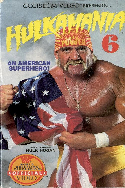 Hulkamania 6 1991 official movie poster