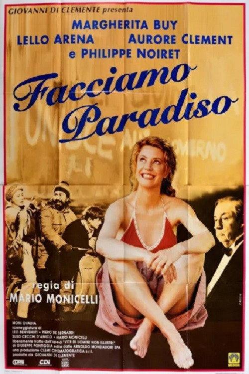 Looking for Paradise 1995 official movie poster