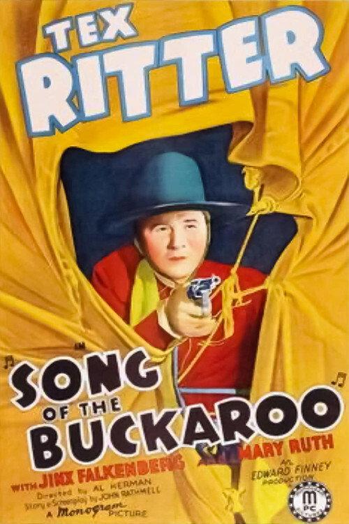 Song of the Buckaroo 1938 official movie poster