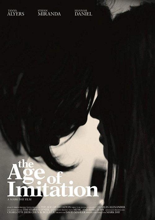 The Age of Imitation 2018 official movie poster