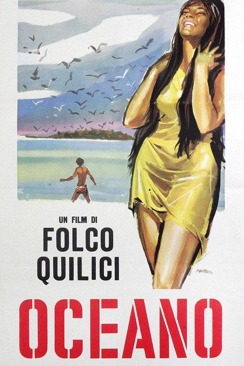 Oceano 1971 official movie poster