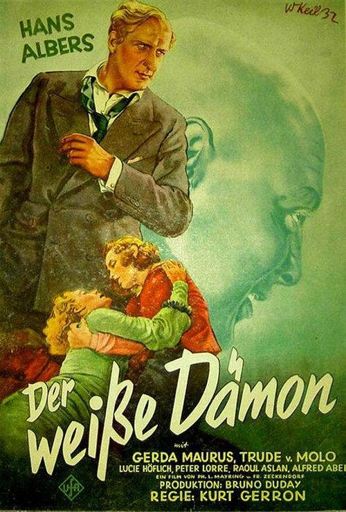 The White Demon 1932 official movie poster