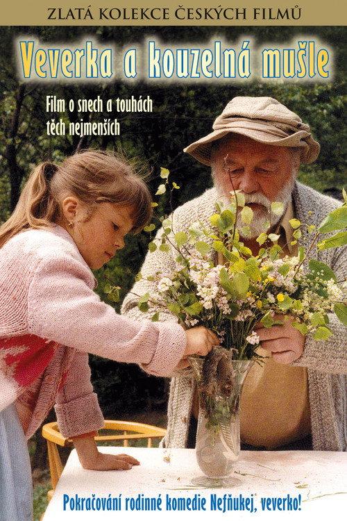 The Squirrel and the Magic Shell 1989 official movie poster