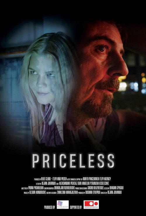 Priceless 2022 official movie poster