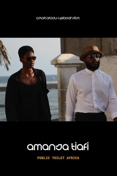 Public Toilet Africa 2021 official movie poster