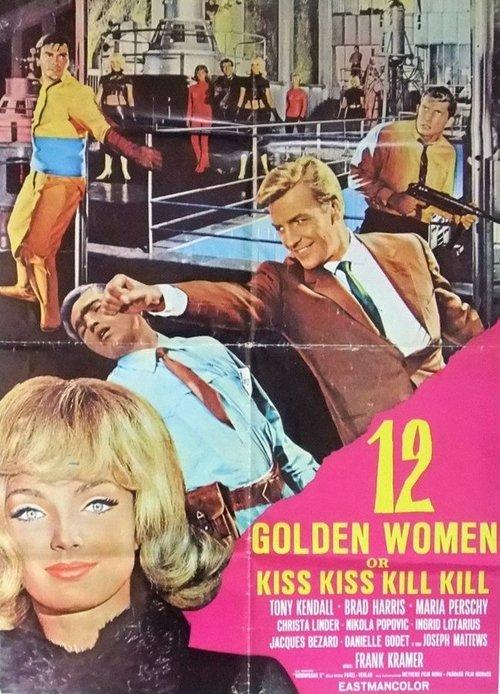 Kiss Kiss, Kill Kill 1966 official movie poster