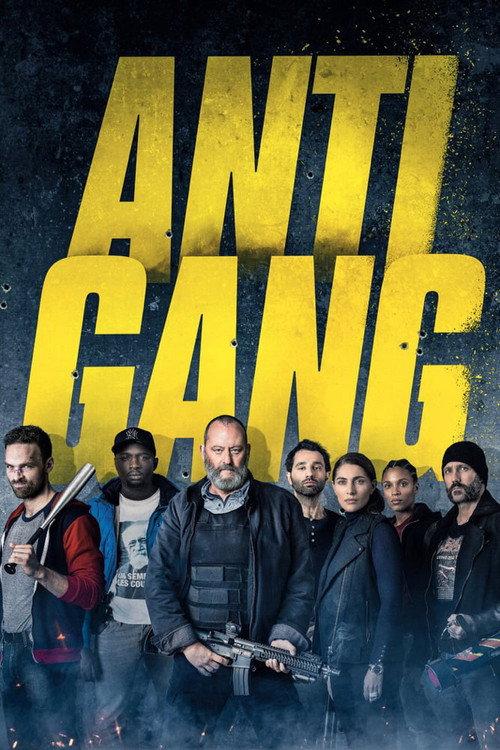 Antigang 2015 official movie poster