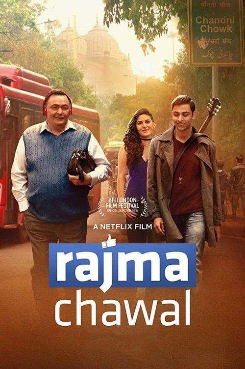 Rajma Chawal 2018 official movie poster