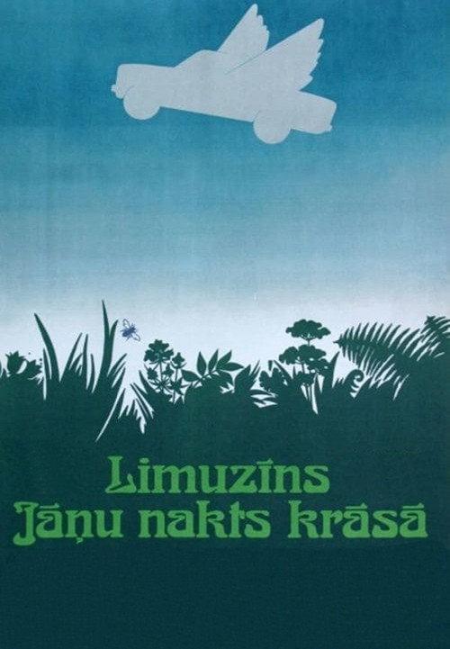 A Limousine the Colour of Midsummer's Eve 1982 official movie poster
