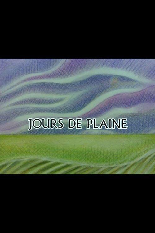 Jours de plaine 1990 official movie poster