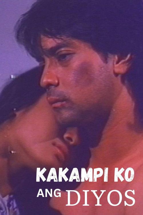 Kakampi Ko Ang Diyos 1990 official movie poster