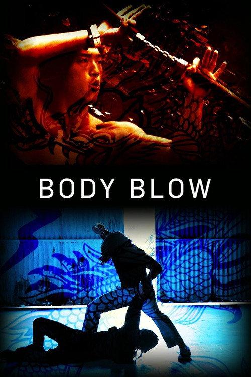 Body Blow 2010 official movie poster
