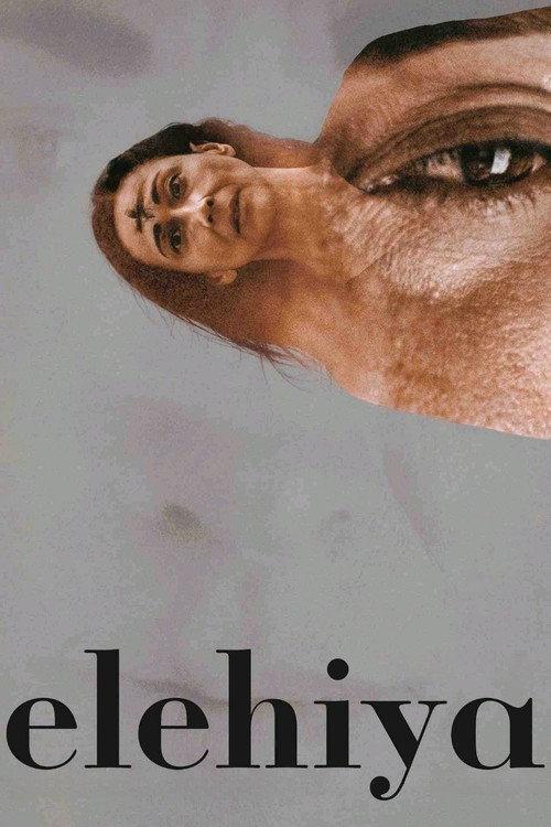 Elehiya 2022 official movie poster