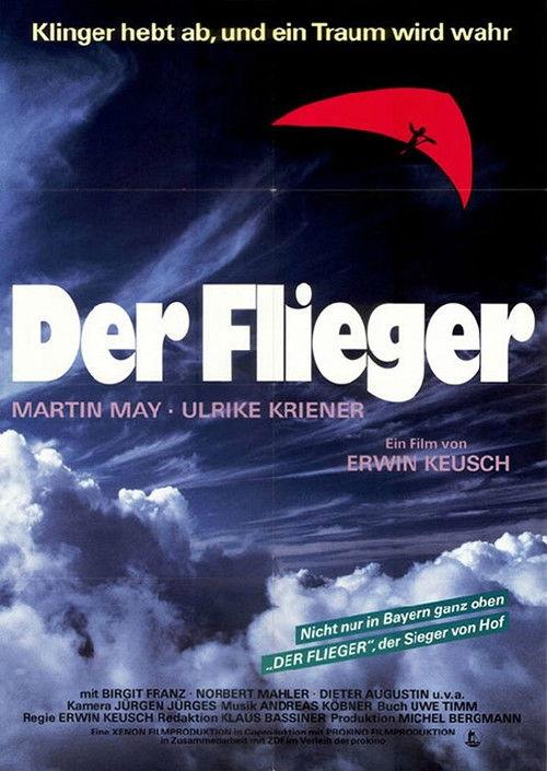 The Flyer 1987 official movie poster